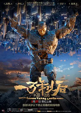 亚洲人成一区