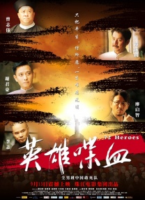 婷婷亚洲综合