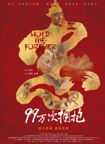 国产日韩精品一区二区在线观看